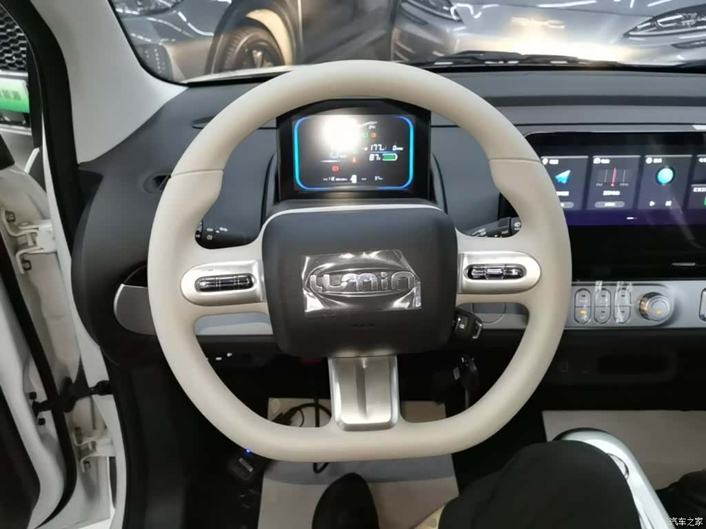 Changan Lumin, 2026 11