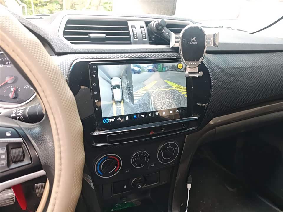 Great Wall Fengjun 5