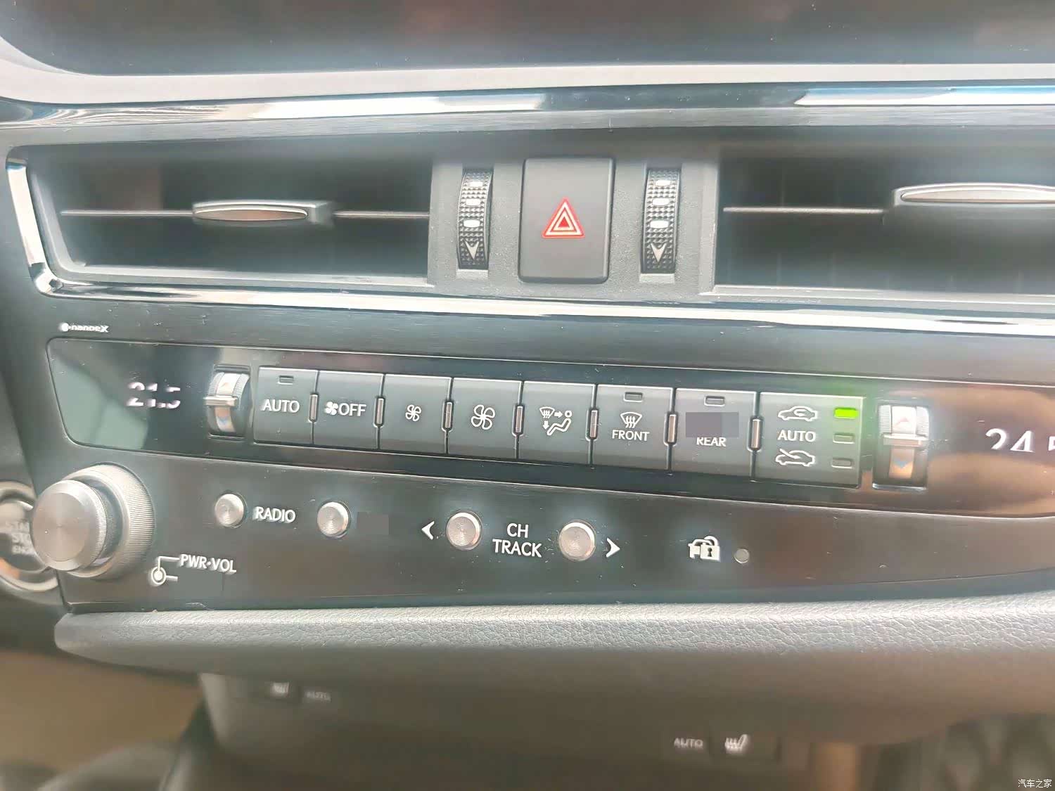 Lexus ES, 2023 12