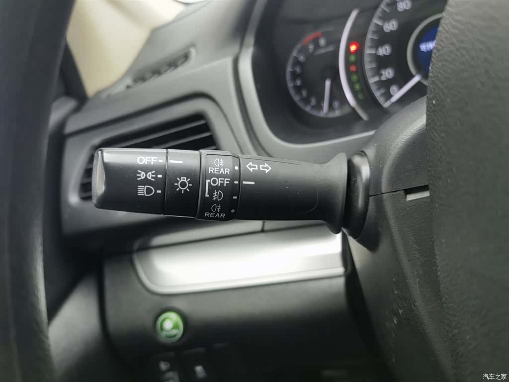 Honda CR-V, 2016 21