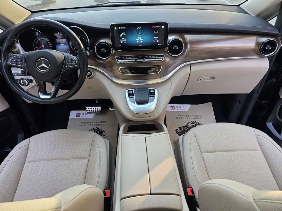 Mercedes-Benz V-class