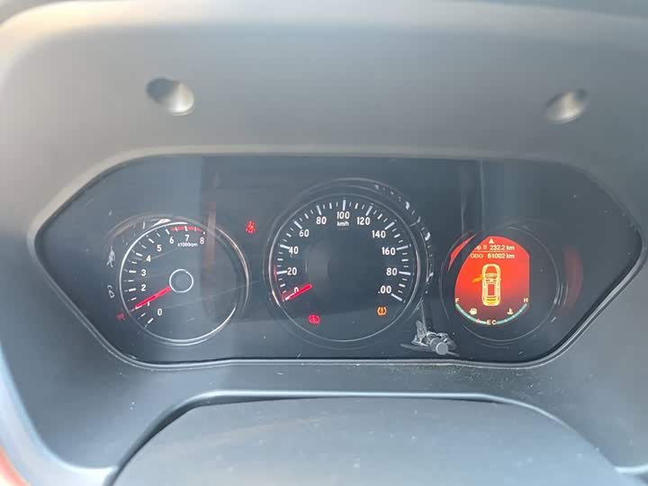 BAIC Huansu S3 2016 S3 L 1.5L МКПП zun xiang xing