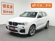 ����X3(����) 2014�� xDrive20i X�����װ