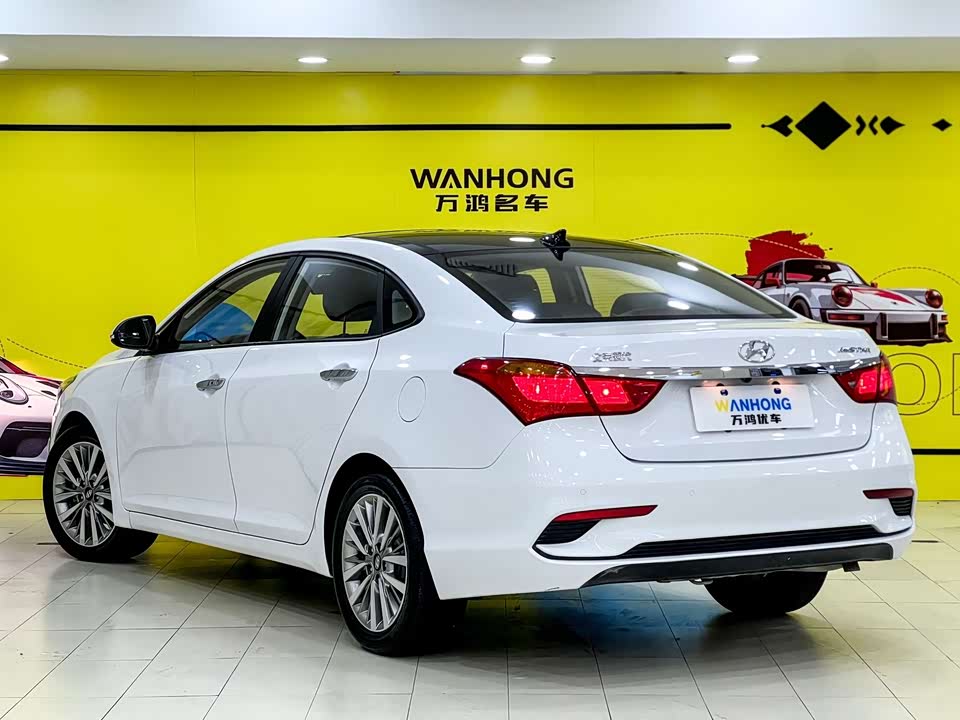 Hyundai Name picture