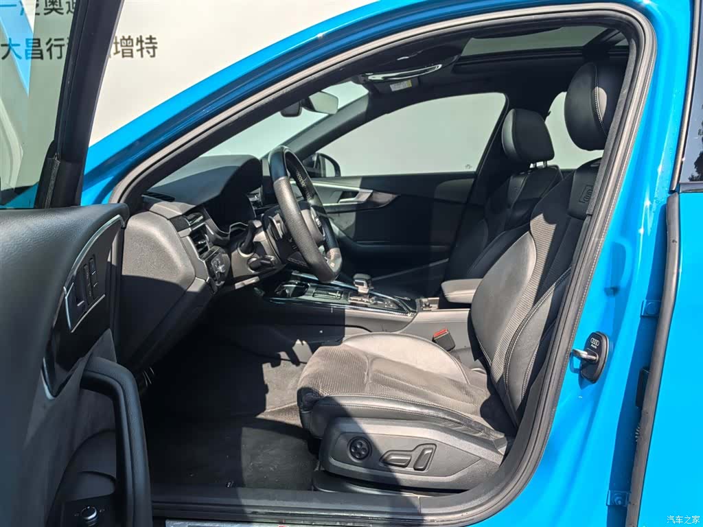 Audi A4, 2021 12