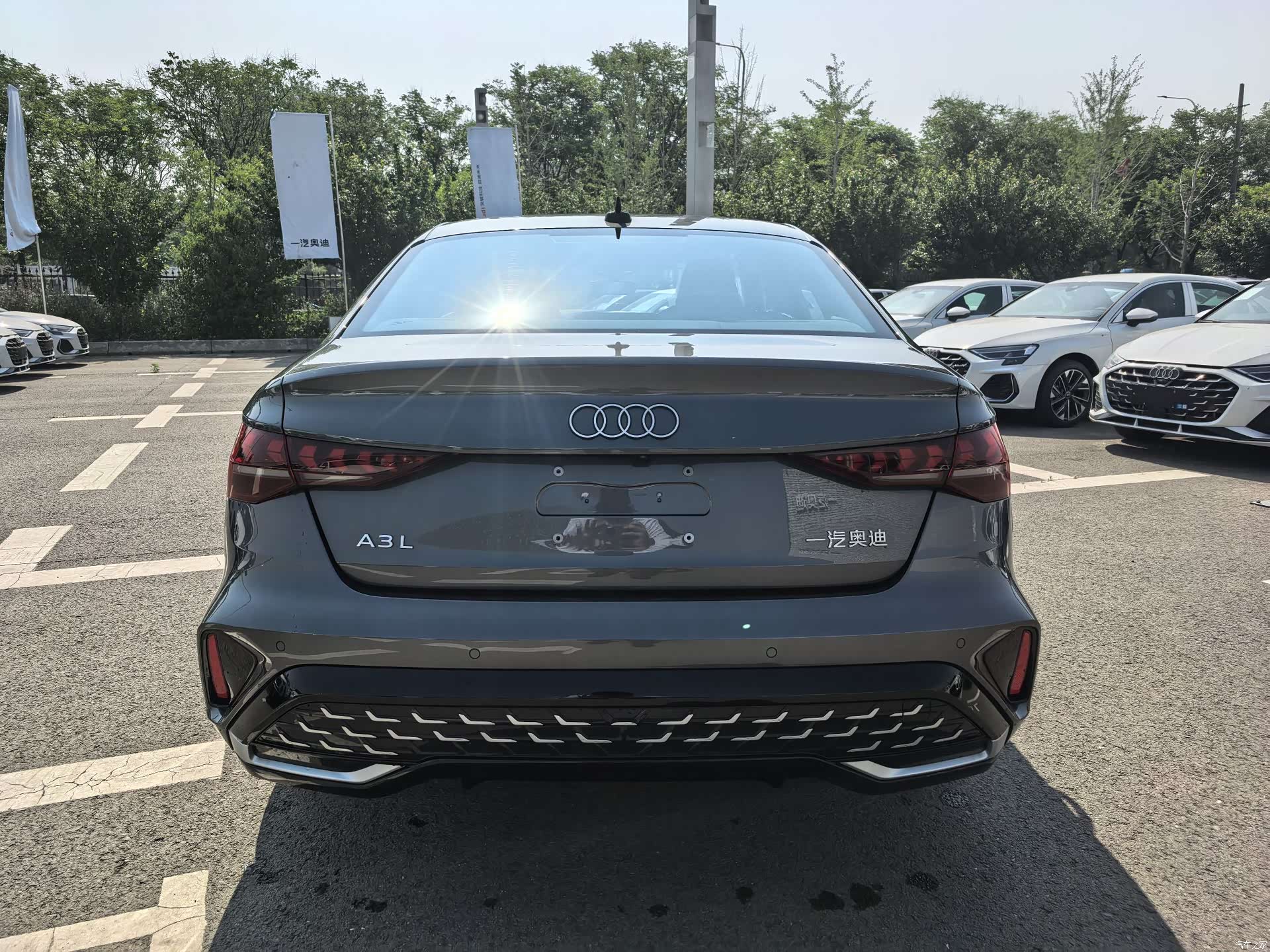 Audi Flying Spur, 2026 13