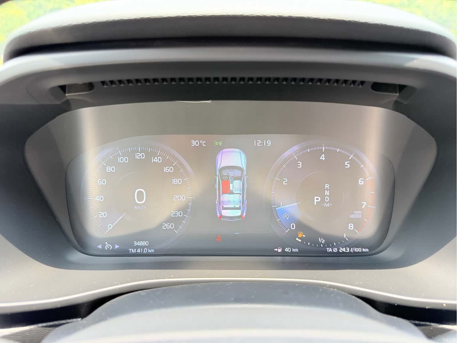 Volvo XC40, 2020 8