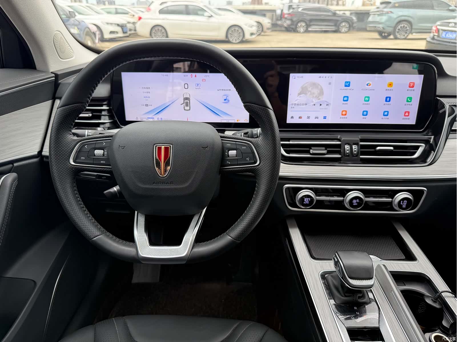 Hongqi HS5, 2024 8