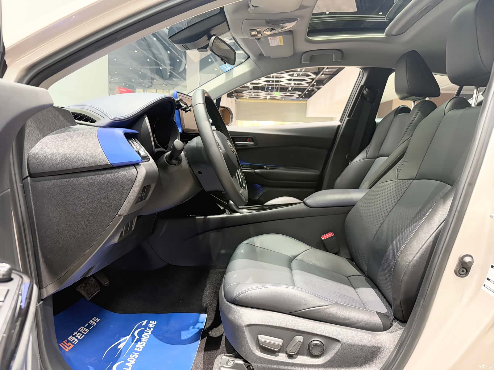 Toyota C-HR, 2021 17