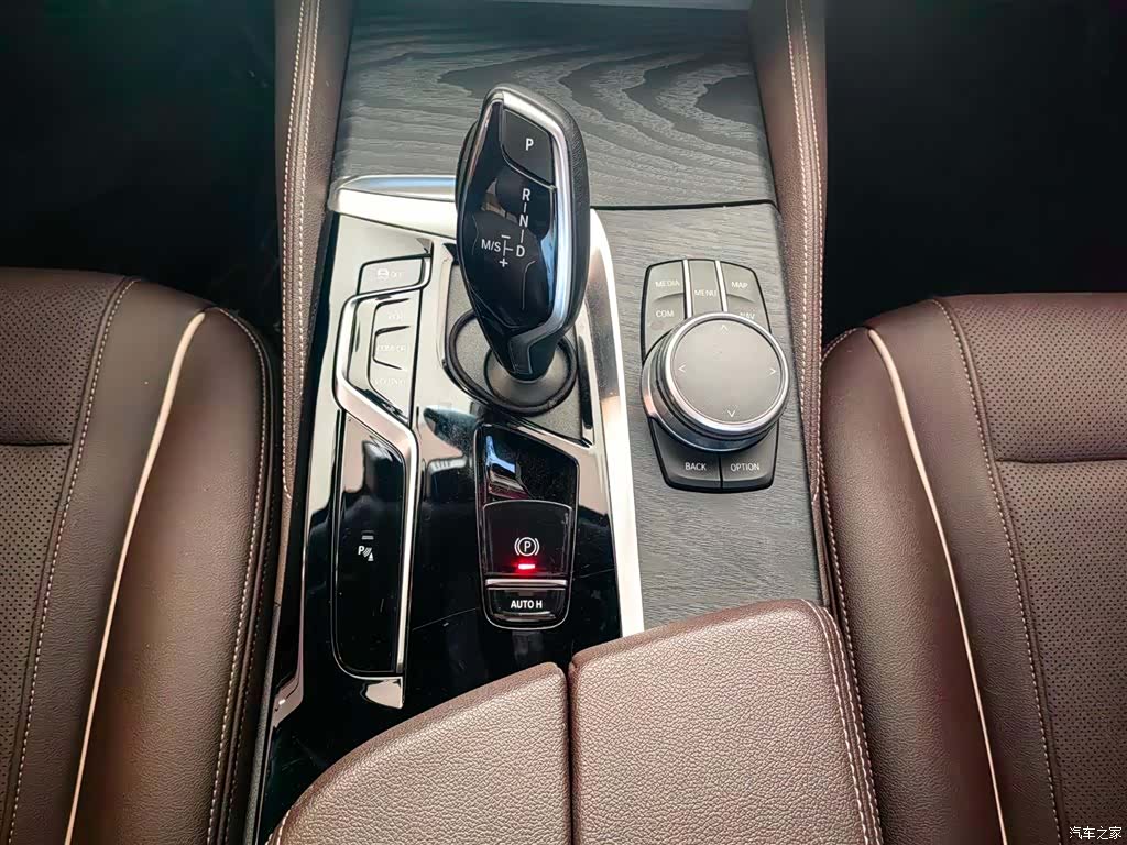 BMW 5 Series, 2021 11