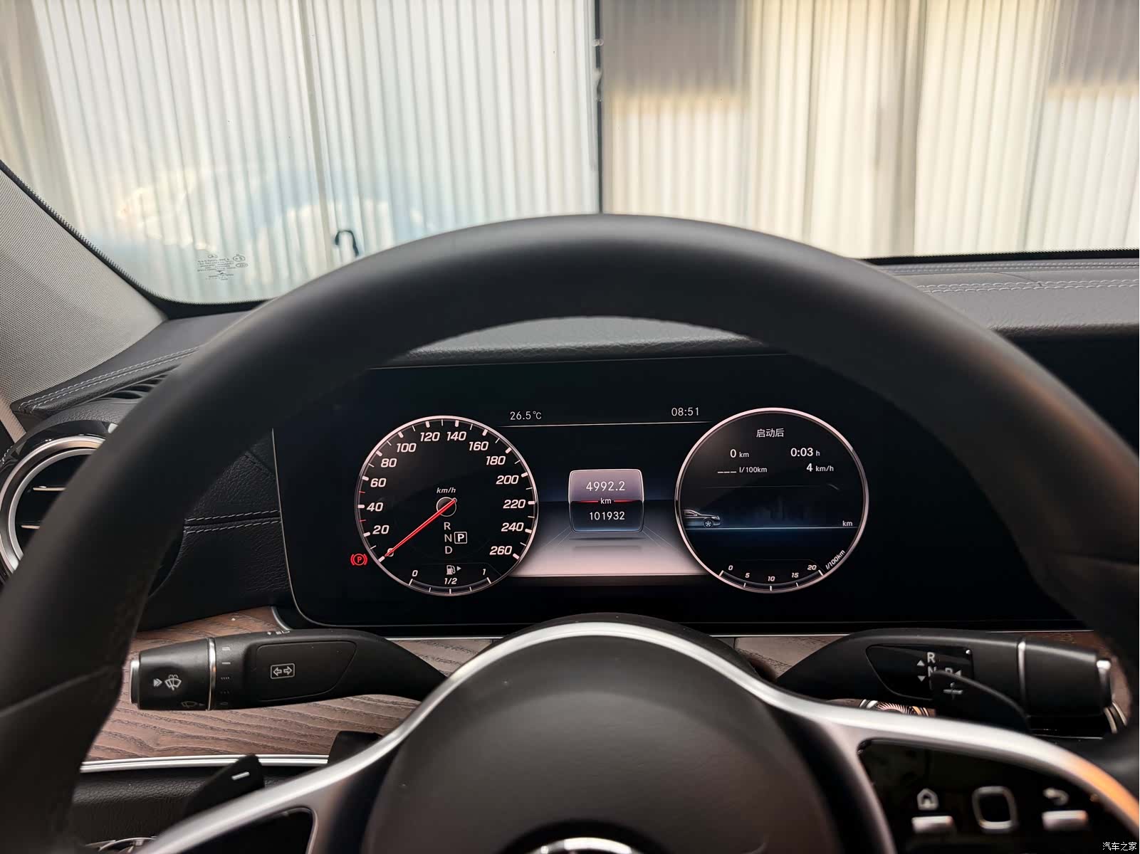 Mercedes-Benz E-Class, 2020 13