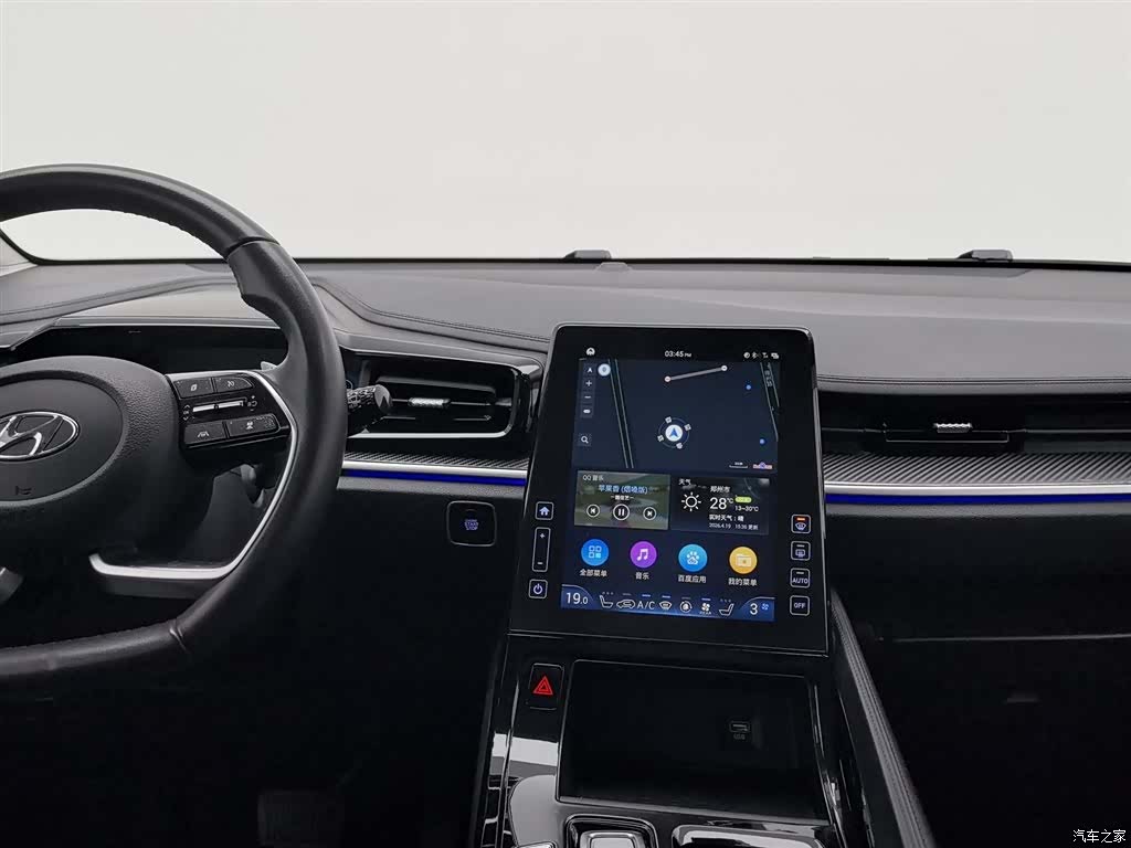 Hyundai Custo, 2023 12