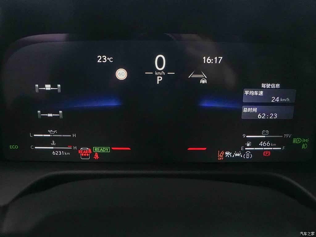 Lexus GX, 2026 7