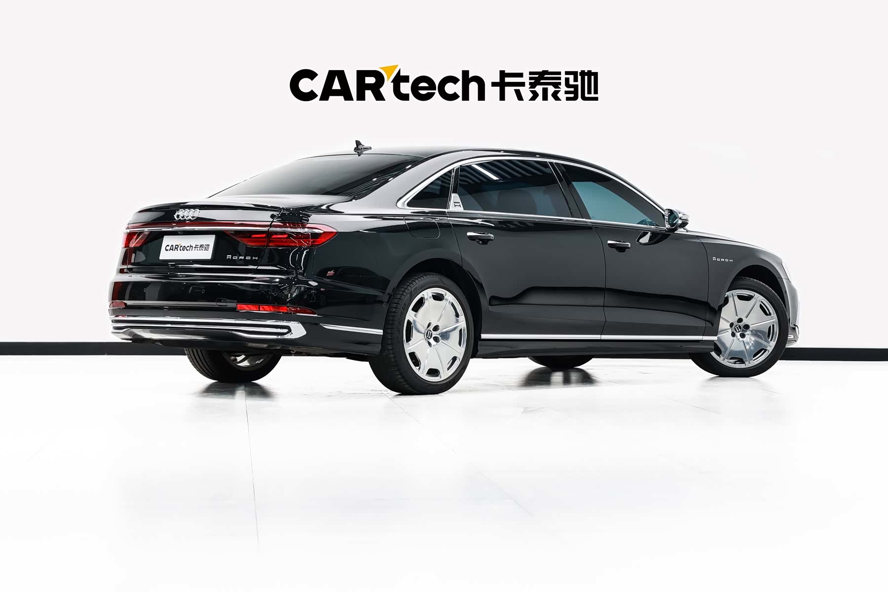 Audi A8L, 2023 4