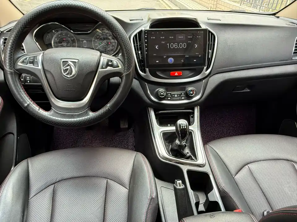 Baoding 560