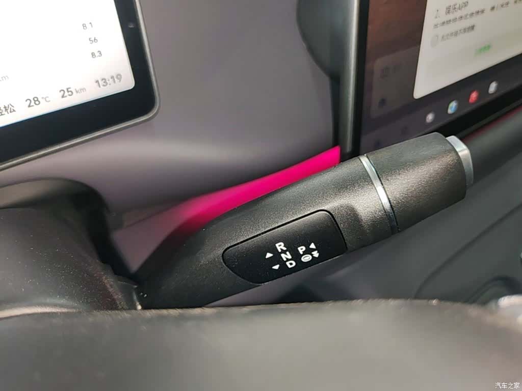 Leapmotor C10, 2025 14