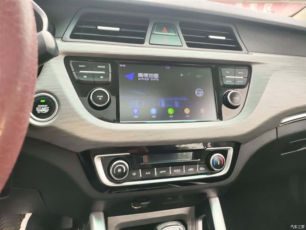 Geely X3, 2018 13