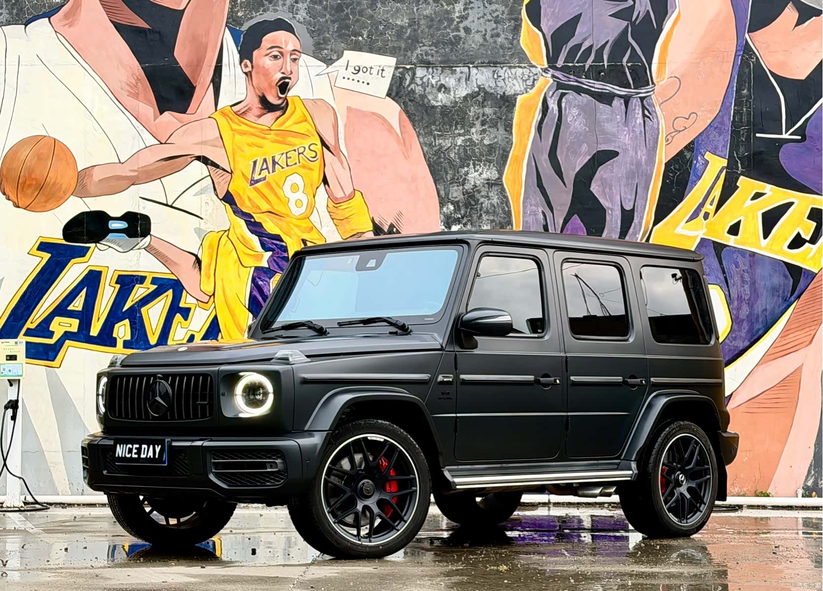 Mercedes-Benz G-Class, 2023 1