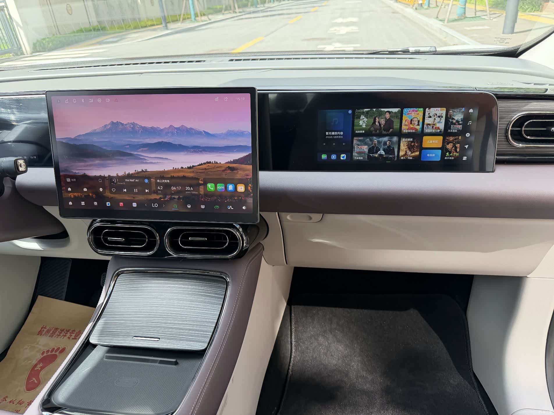 Leapmotor C11, 2025 8