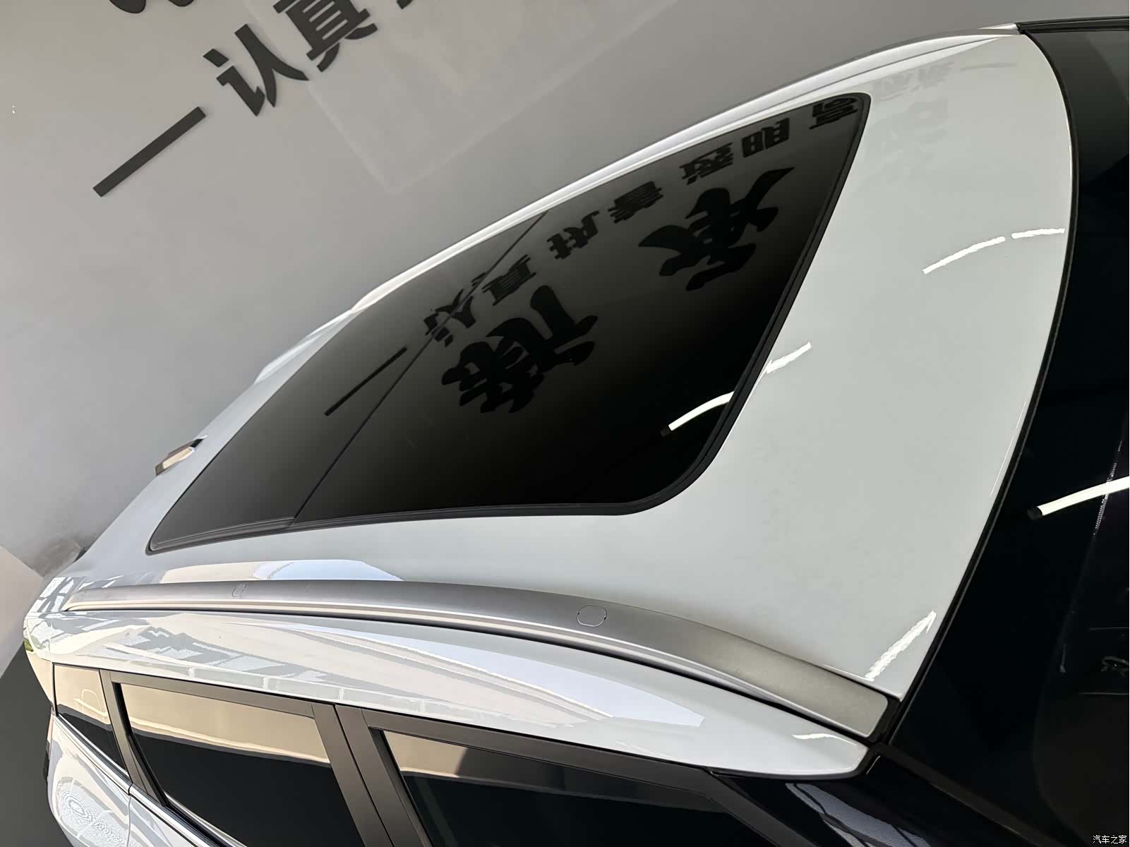 Geely Boyue, 2024 11