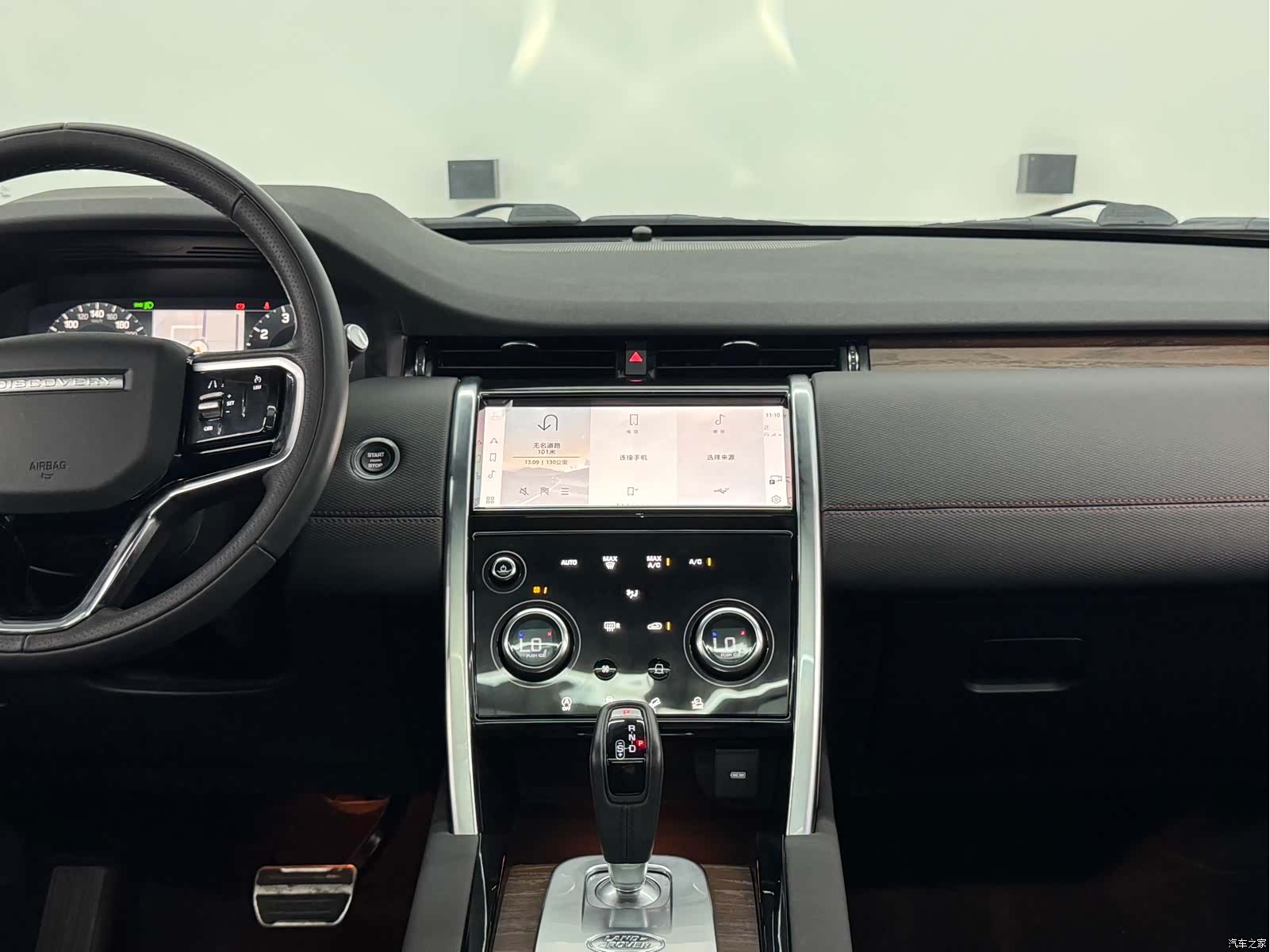 Land Rover Discovery, 2023 11