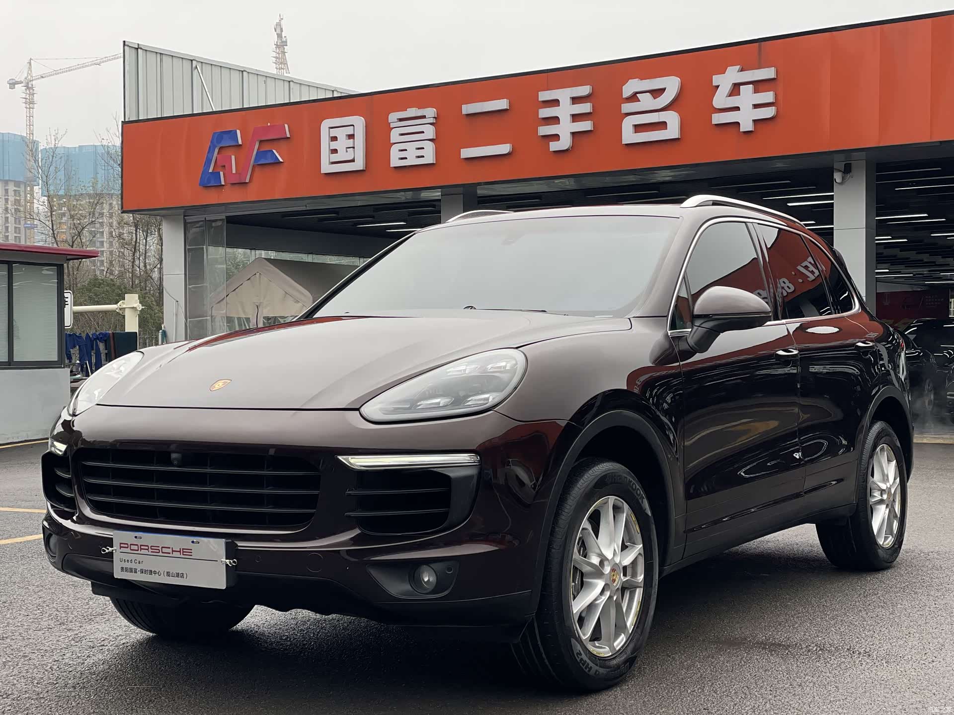 Porsche Cayenne, 2015 1