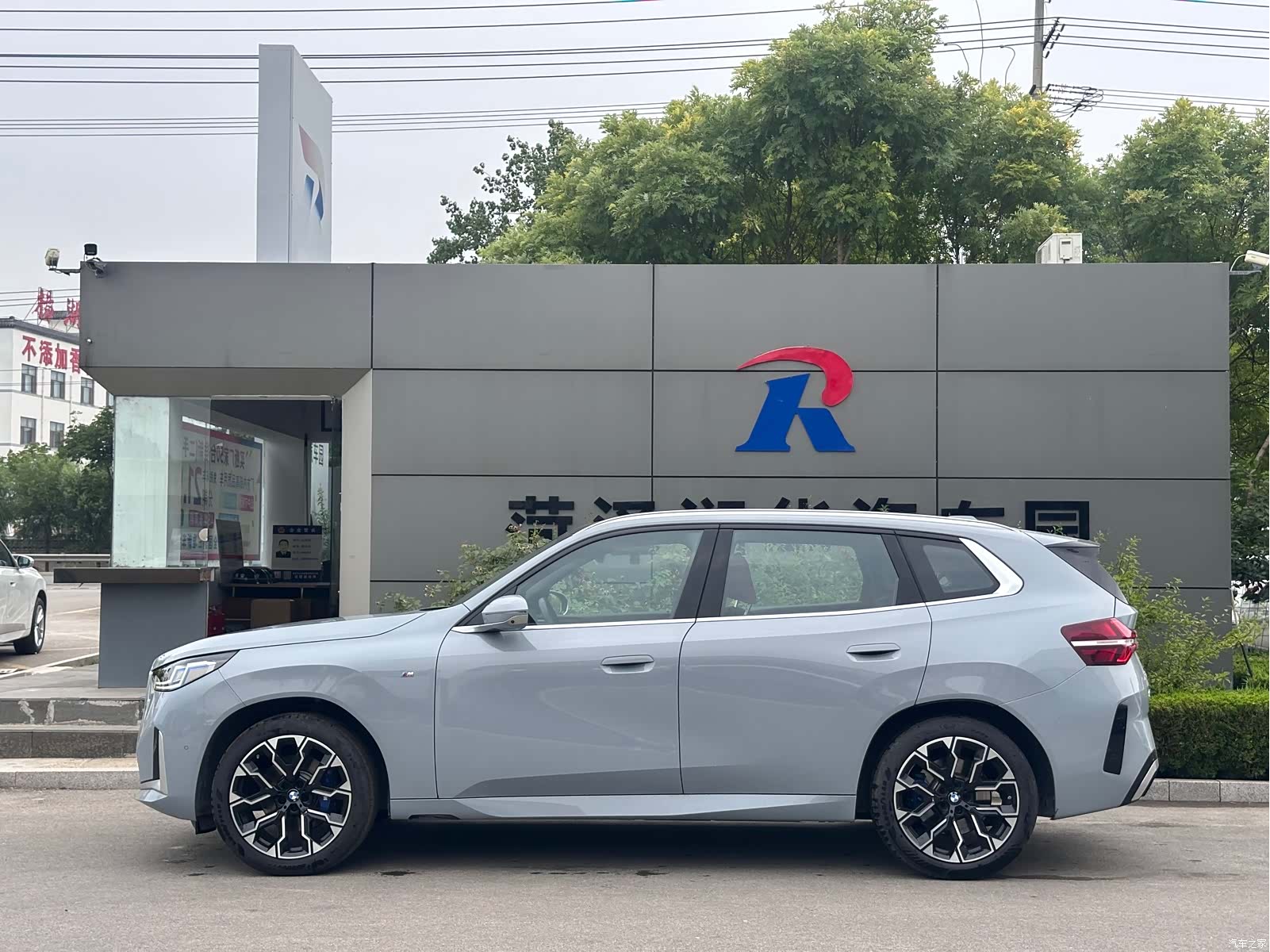 BMW X3, 2025 3