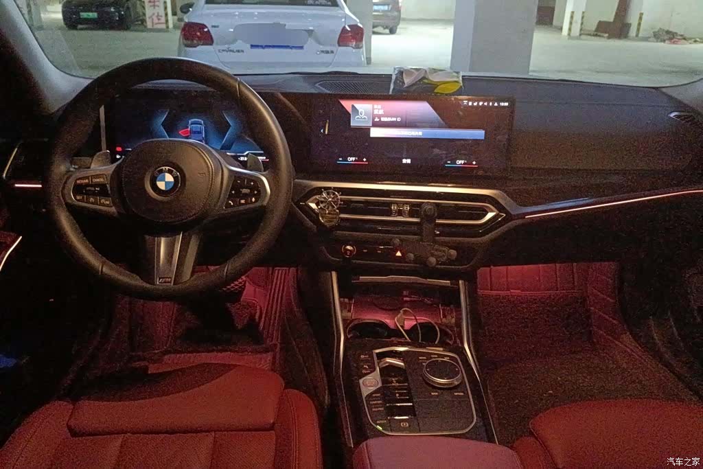 BMW 3 Series, 2023 12