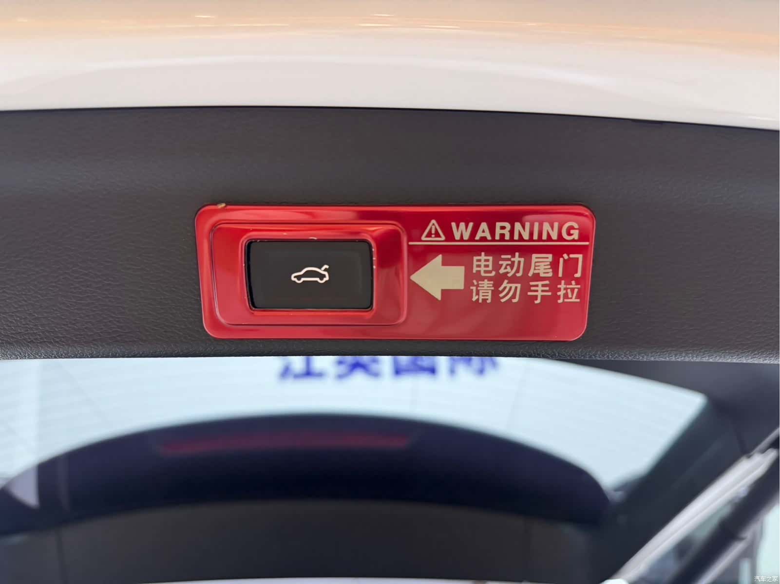 Audi Q3, 2023 20