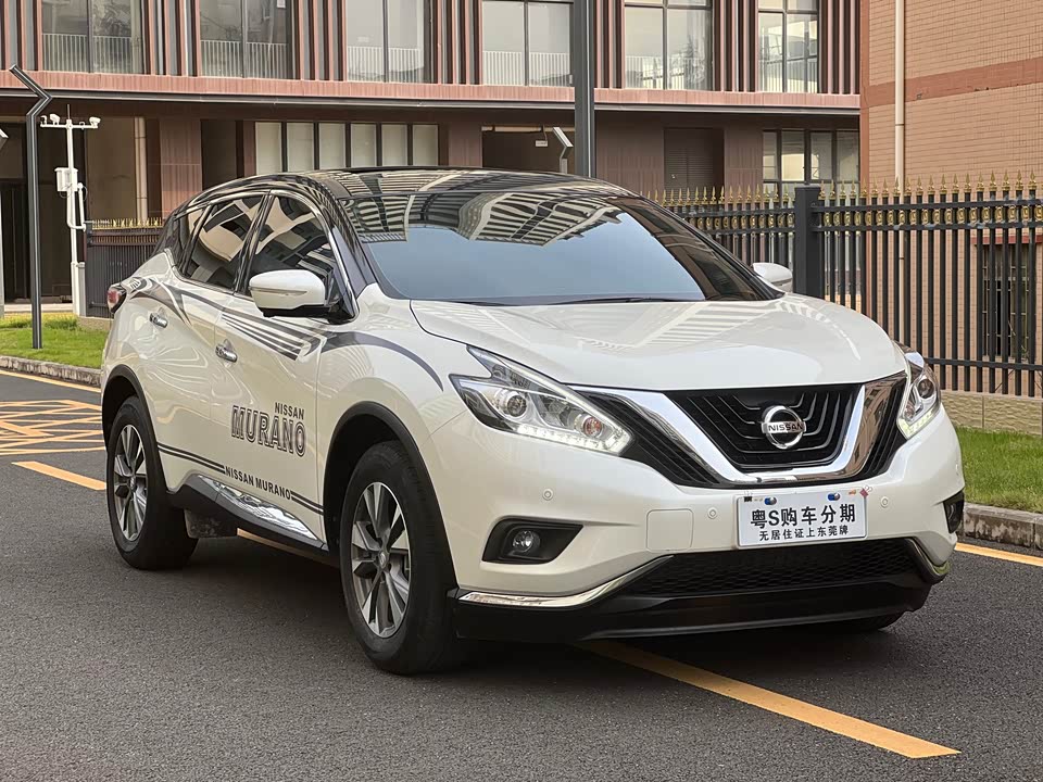 Nissan Loulan Nissan Loulan