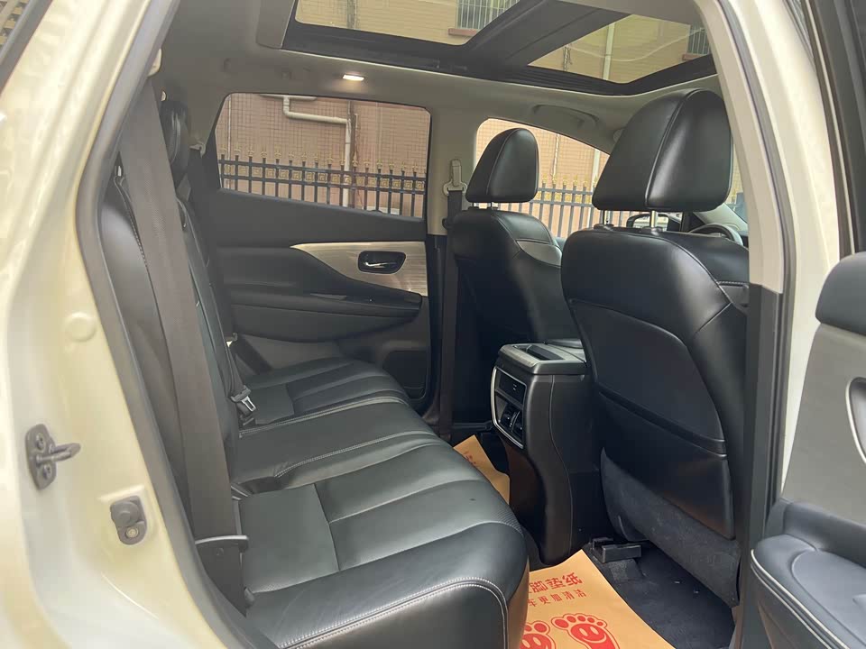 Nissan Loulan Nissan Loulan