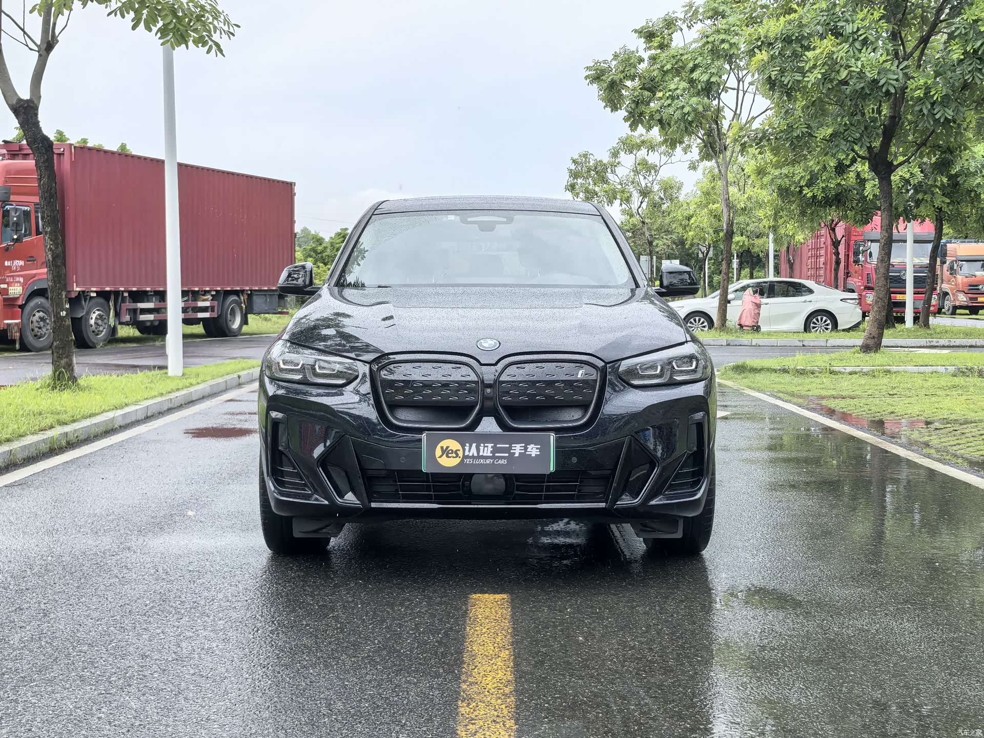 BMW iX3, 2024 2