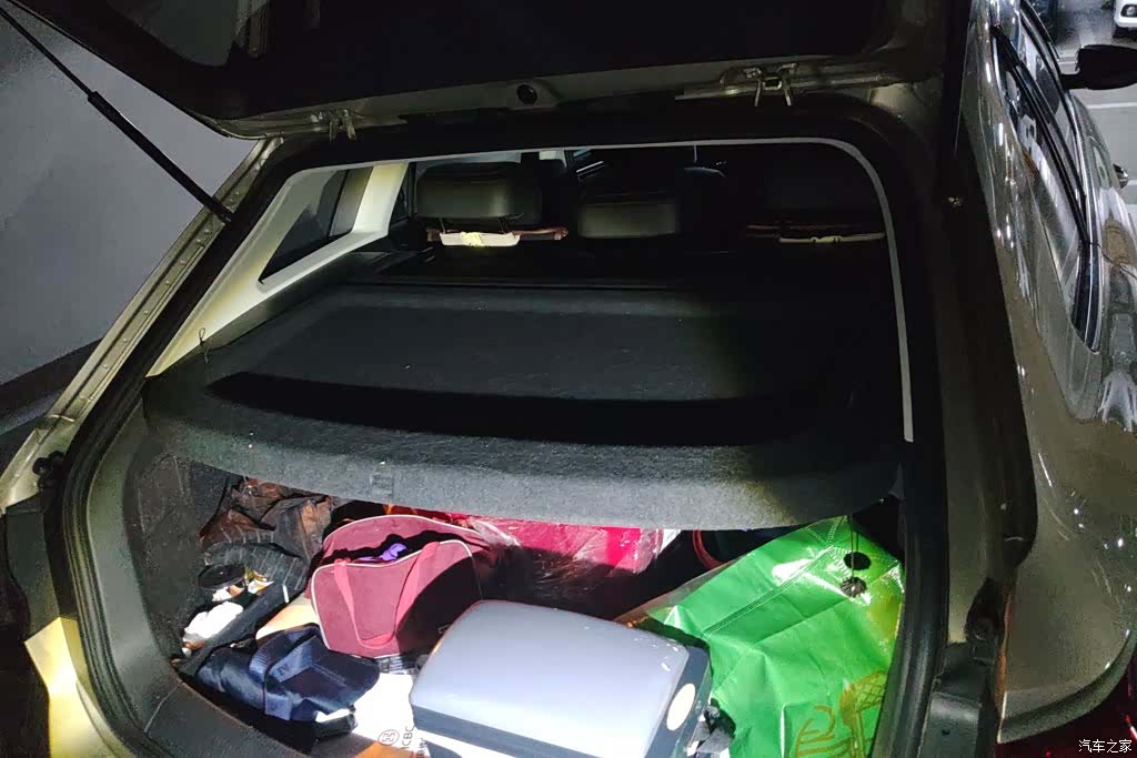 Volkswagen C-TREK, 2019 4