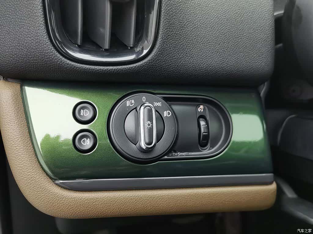 Mini Countryman, 2018 21