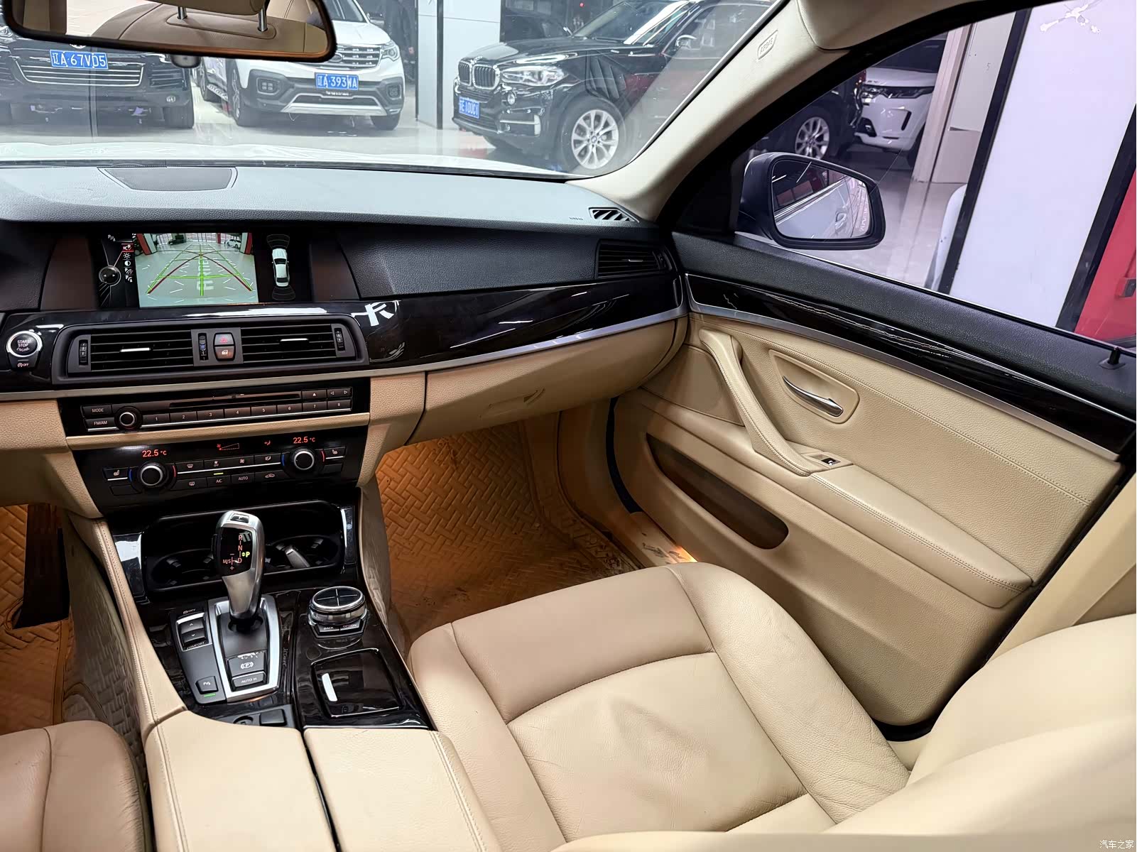 BMW 5 Series, 2013 18