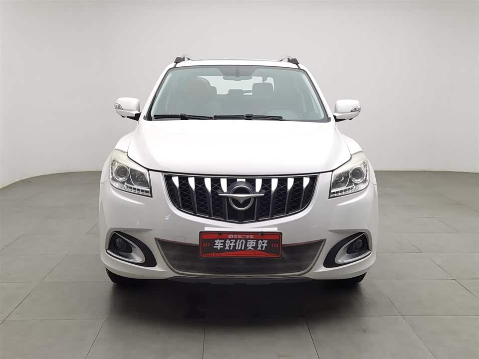 Haima S7