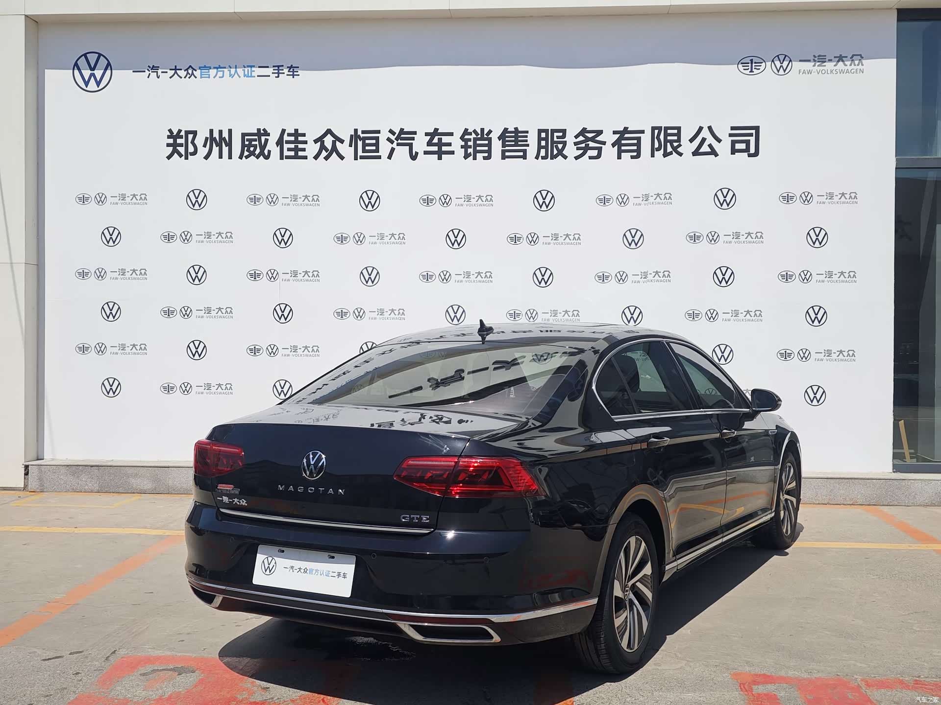 Volkswagen Magotan, 2024 4