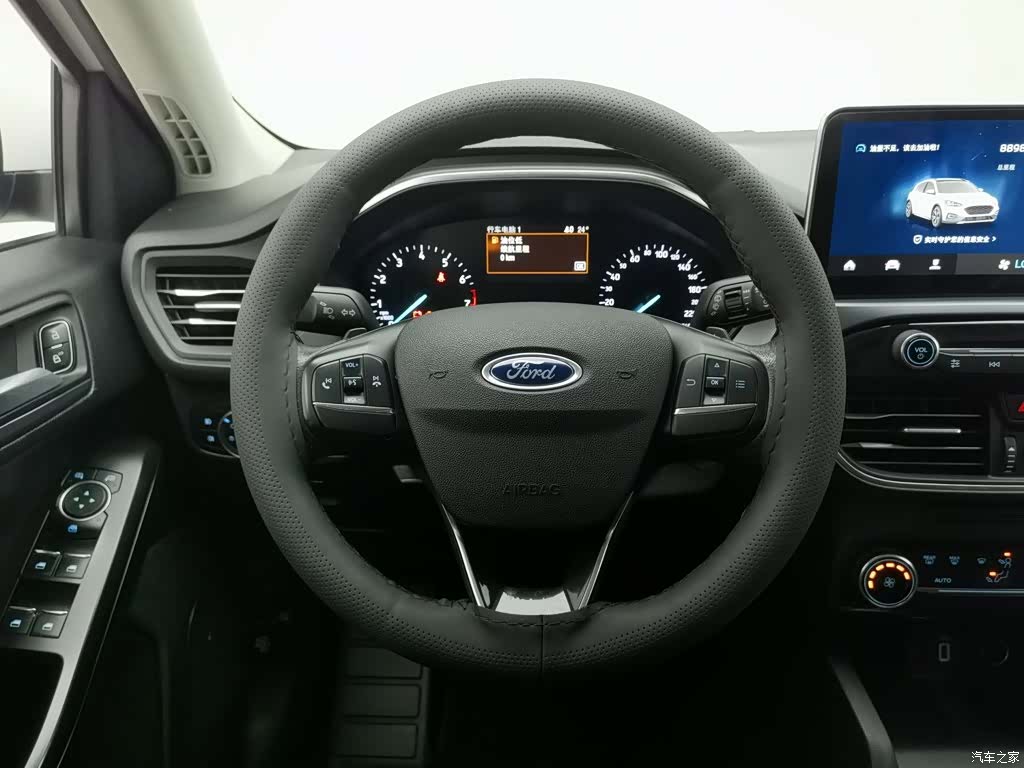 Ford Focus, 2020 11