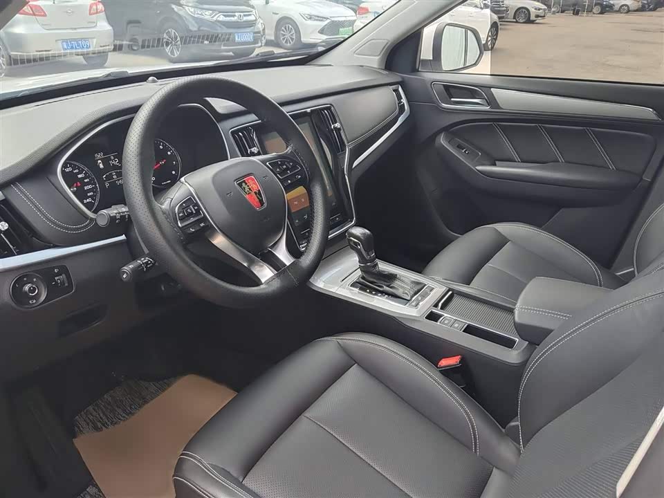 Roewe RX5 Roewe RX5