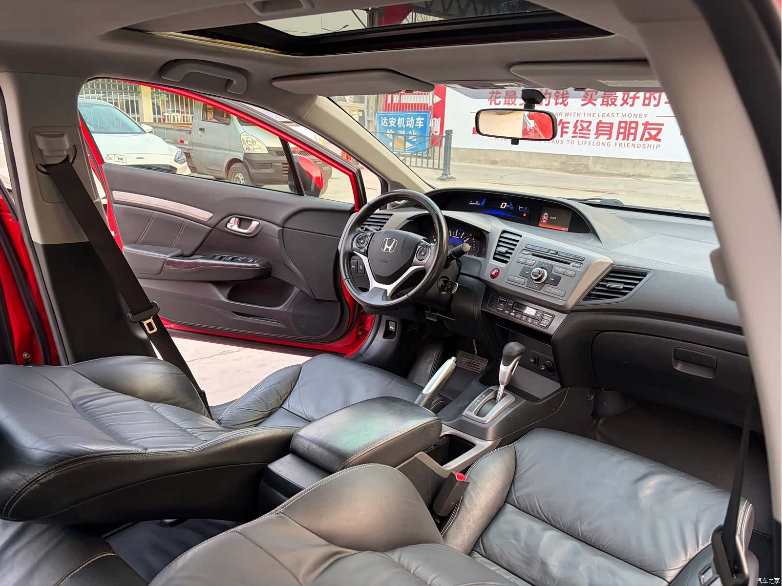 Honda Civic, 2012 8