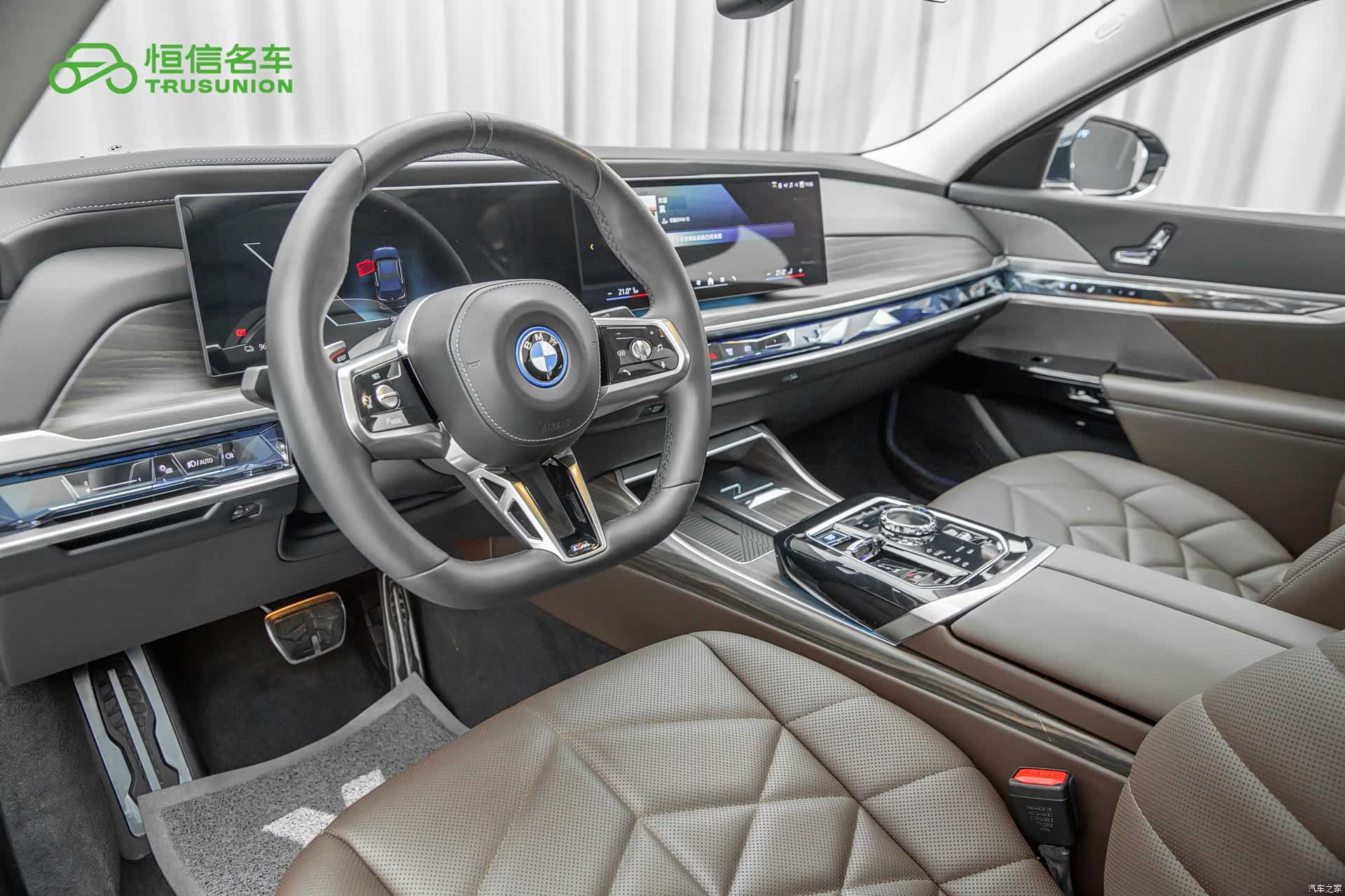 BMW i7, 2023 14