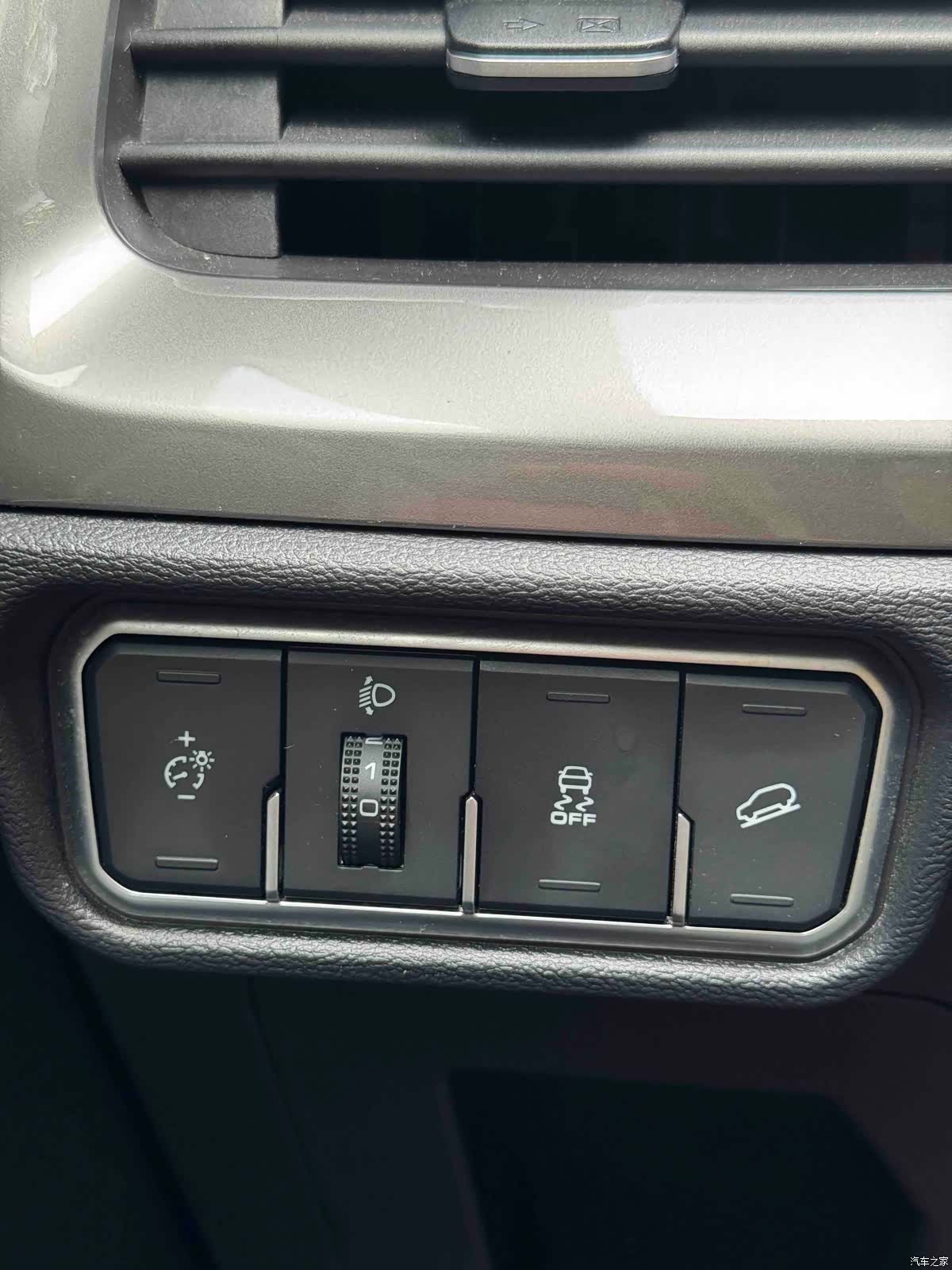 Haval H6, 2023 23