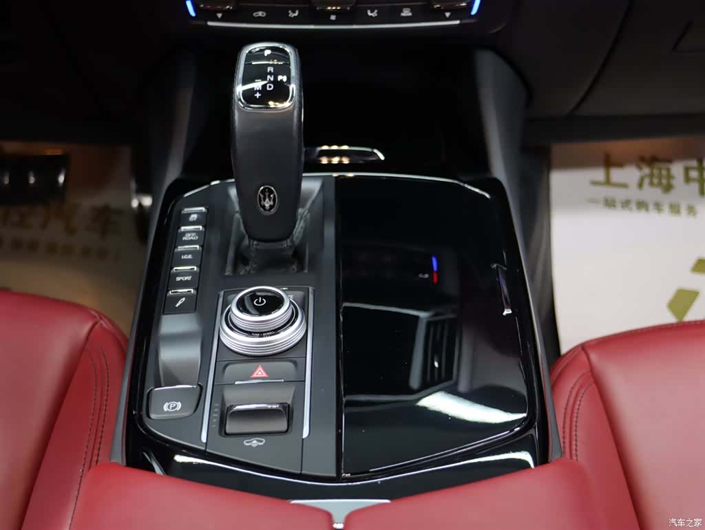 Maserati Levante, 2022 15