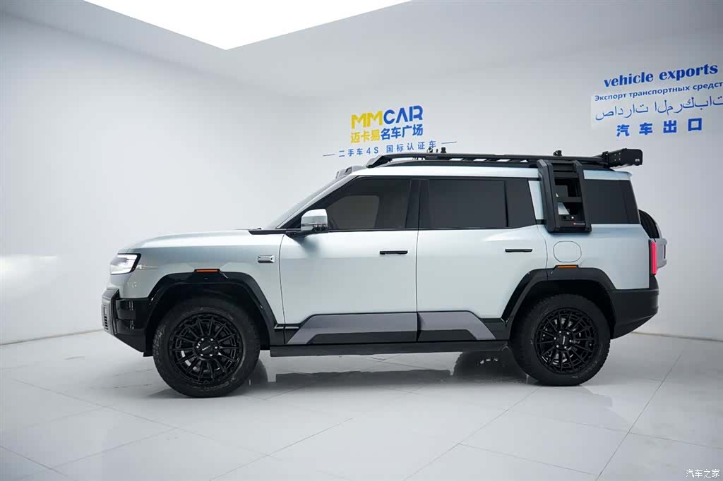 Fang Cheng Bao Bao 8, 2025 11