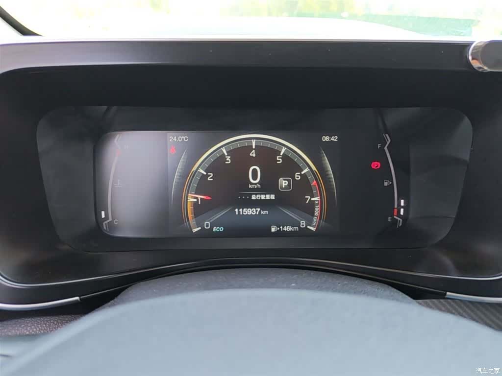 GAC GS3, 2021 12