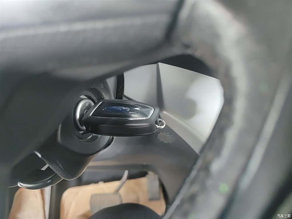 Ford Kuga, 2015 9