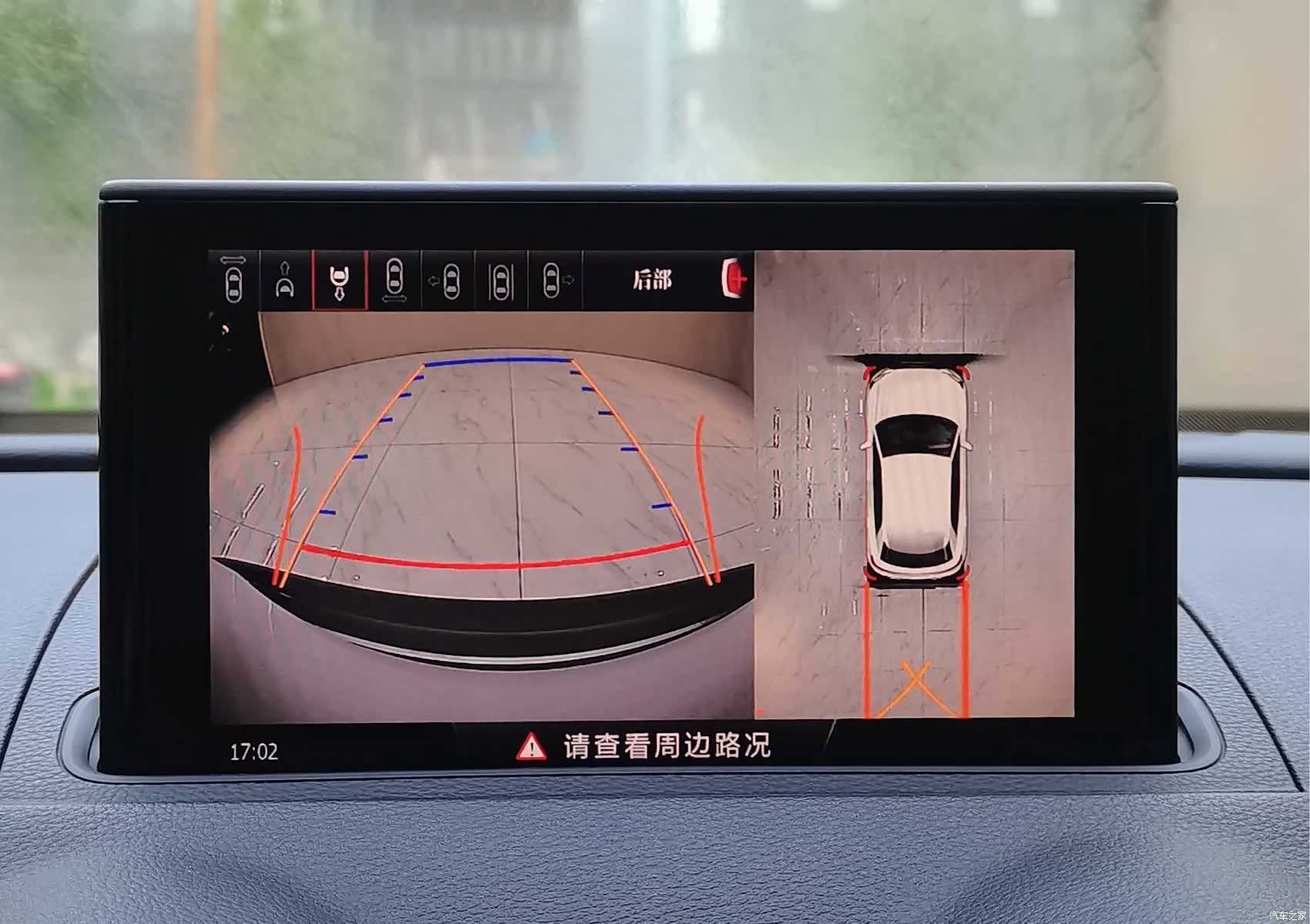Audi A3, 2019 7