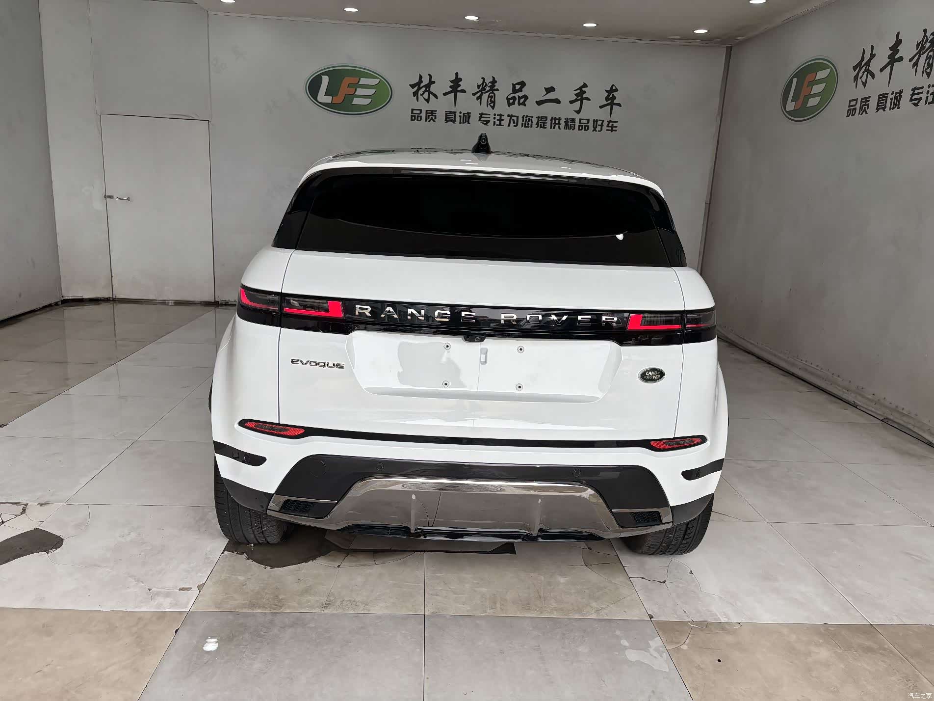 Land Rover Range Rover, 2024 6