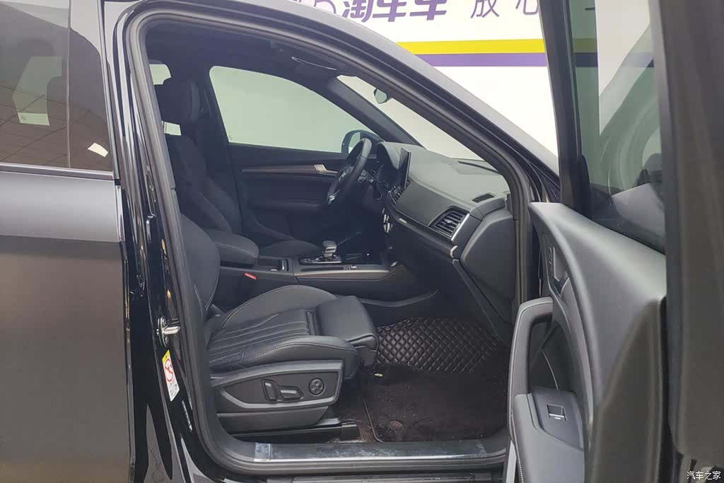 Audi Q5L, 2023 8