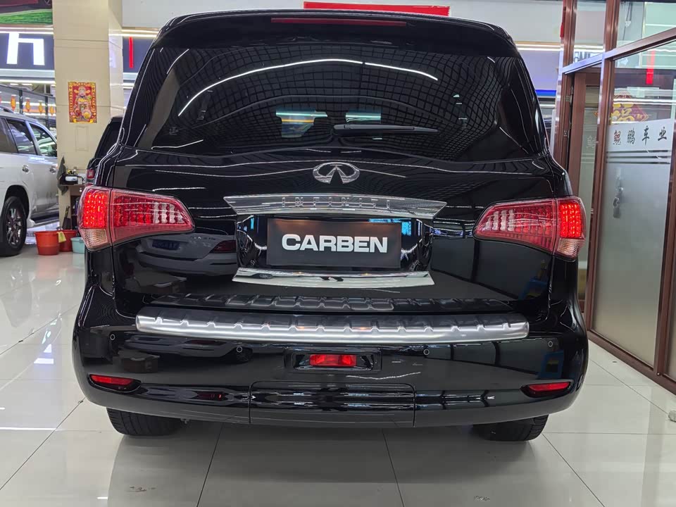 Infiniti QX80